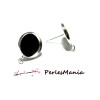 Supports Boucle d’oreille Puce avec Accroche 12mm Argent Vif – Laiton Qualité
