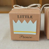 Emballage carton, Emballage Cadeau, Cube Little Prince
