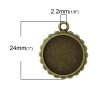 Supports de pendentif CUPCAKES 16mm metal couleur BRONZE