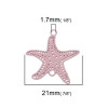 Estampes pendentif connecteur Etoile de mer Rose 21mm