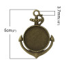 Supports de Pendentif Arty Ancre Marine pour Cabochon 25mm – Métal Bronze