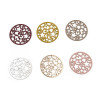 PS110216341 PAX de 10 Estampes connecteur filigrane Medaillon Multi etoiles 20mm métal couleur Moutarde