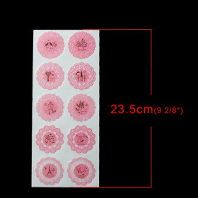 S1174412 PAX 1 set de 3 planches de stickers  pour customisation boite cadeaux et scrapbooking avec des motifs différents