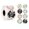 S11656815 PAX 1 rouleau de 500 stickers Thank You 25mm pour customisation boite cadeaux et scrapbooking