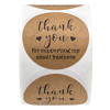 S11349327 PAX 1 rouleau de 500 stickers Thank You 25mm pour customisation boite cadeaux et scrapbooking