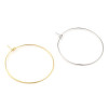 Boucles d'oreille Créoles Tige 40mm, metal finition Doré