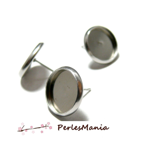 Supports de Boucle d’Oreille Puce 8mm – Laiton Argent Platine