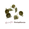 Boucles d'oreille clou puce avec attache ETOILE métal coloris BRONZE