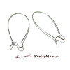 PAX 50 Boucle d'oreille dormeuses 33 par 14 mm ARGENT PLATINE H11221