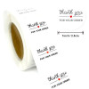 S11667732 PAX 1 rouleau de 500 stickers ' Thank You for your order' 25mm pour customisation boite cadeaux et scrapbooking