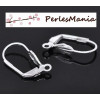 PAX: 50 pieces Boucle d'oreille dormeuses COQUILLE metal couleur ARGENT VIF S114706