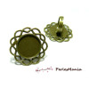 Supports de  bague ARTY 20mm, métal finition Bronze