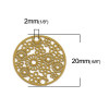 Estampes Connecteur Filigrane Médaillon Multi Fleurs 20mm Métal Moutarde