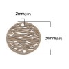 Estampes Pendentif Connecteur filigrane Zèbre 20 mm coloris Taupe Ficelle