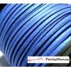 Cordon en suédine aspect daim Bleu électrique effet pailleté