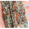 BU11220428133219 Lot 19 cm ( 1/2 fil ) Perles rondes 2 mm Agate Indienne coloris NO 4