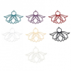 Estampes pendentif Grande feuille de lotus 39mm métal finition Bleu Canard