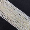 Perles nacre Oblong forme grain de riz  5 par 9 mm coloris Blanc Irisé
