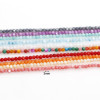 Perles nacre forme ronde 3mm coloris Blanc